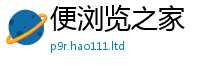 2025新门正版免费资本随777888精准管家婆四肖